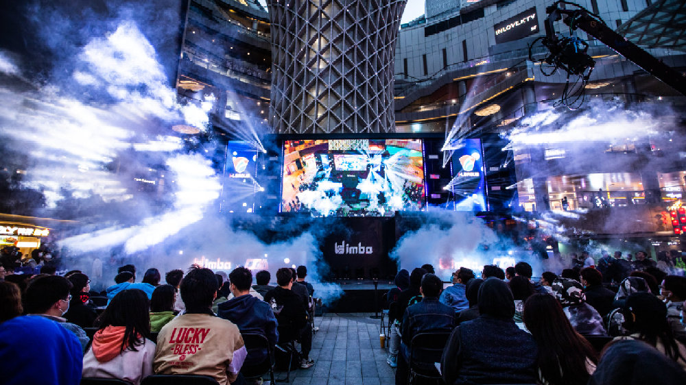 放中距离 放中距离