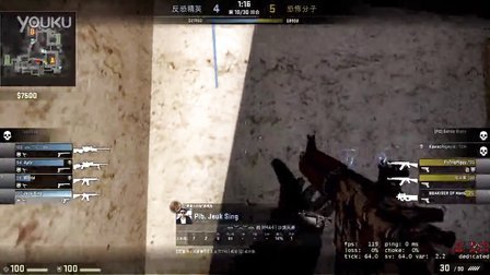 执行的双重